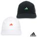  Adidas колпак шляпа легкий тонкий бег jo серебристый g ходьба родители .... мужской женский Kids ребенок для мужчин и женщин /AEROREADY 4PANEL CAP EMI09
