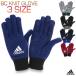  Adidas перчатки вязаный перчатка шерсть рукоятка есть предотвращение скольжения есть Junior ученик начальной школы ученик неполной средней школы ученик старшей школы мужской женский для мужчин и женщин /BC KNIT GLOVE IXG59