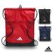  Adidas napsak надеты изменение inserting прачечная сумка сумка органайзер часть . сумка спорт сумка /TIRO Jim sakWX955