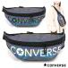  Converse сумка-пояс поясная сумка сумка "body" наклонный .. отражатель отражающий материалы бег Runner сумка / отражатель сумка-пояс C2156083