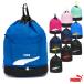  Puma плавание сумка бассейн сумка плавание сумка пляж сумка рюкзак 2 салон Kids ребенок ученик начальной школы мужчина ./ стиль 2 салон плавание сумка 079042