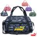  Puma сумка "Boston bag" большая спортивная сумка спорт сумка меньше маленький часть . Kids ученик начальной школы / phase AOP extra маленький спорт сумка 091326