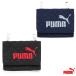  Puma ktsuwa карман сумка зажим карман поясная сумка бардачок носовой платок карман Kids ребенок .. мужчина ./ карман сумка PM188