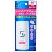 サンメディック UV薬用トーンアッププロテクター ピンク 30ml 【医薬部外品】