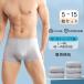 5~15 листов ввод одноразовый брюки одноразовый шорты индивидуальный упаковка боксеры нижнее белье мужчина хлопок мужской mote нижнее белье хлопок 100% материалы предотвращение бедствий стратегический запас для при бедствии входить . уход командировка 