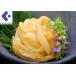 ���B�������� 500g�b�����F �C�J�E�j ������ �b���� ���� �܂� ���{�� �֘A�摜1