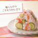 �~���炰 300g �~�N���Q �~���a�� �~���\�[�X ���� �܂�  �N���Q 43729 ������ �� �֘A�摜3