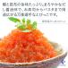 �Ƃт��� �֐��������� TPS 6�Z�b�g �S��360g �Ƃт� �g�r�b�R ���炵���i ���i �������� �֘A�摜2