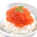�Ƃт��� �֐��������� TPS 6�Z�b�g �S��360g �Ƃт� �g�r�b�R ���炵���i ���i �������� �֘A�摜5