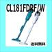 ޥץ뼰ɥ쥹 ݽ18V CL181FDRF/W̳ۡƻ.Τɬס