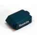  Makita USB для адаптер [ADP08]