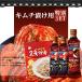  рефрижератор отправка кимчи конструкция комплект ami. соль .1kg + 100 год кимчи для красный острый перец мука 1kg + - son John kana li(....) экстракт 800g + иваси экстракт 400g × 2 шт ki