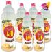 �w�e ���肨�낵���W���[�X 1.5L 6�{�Z�b�g / �J���}���h�D���y �؍��h�����N �؍��W���[�X �؍����� �؍����ݕ� ���ݕ� ���� �W���[�X �\�t�g�h�����N
