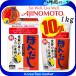 ���̑f �Ɩ��p�ق񂾂� 1kg X 10�� ������ 1BOX