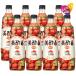  прекрасный уксус ацерола 800ml 8 шт. комплект / CJmicho Япония стандартный товар плоды уксус ..... пить . уксус пить . уксус плоды 
