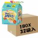 OTTIGI �I�b�g�M ���A�� �`�[�Y���[���� 135gx32�@1box ������ �P�[�X �؍��H�i/�؍����y�Y/�؍����[����/����/�C���X�^���g���[����/�N���~/�\�t�g/���A���c