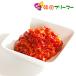  прохладный рейс * рефрижератор треска channja 2kg(1kg × 2 пакет ) Япония производство Special производства channja без добавок подлинный. тест внутренний производство . channja Chan .. внутренний производство ручная работа традиция Special производства...