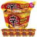 . ramen якисоба сыр cup 105g 6 шт. комплект Корея ramen cup лапша лапша в стаканчике 