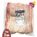 SESE �^�� �T���M���v�T�� 1kg ����3mm / �Ⓚ���� �؍��� �؃o���� �O�i�o�� �؃o���X���C�X ���؂�
