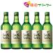 choum Choro m360ml5шт.@ Корея еда / Корея пищевые ингредиенты / sake / shochu / Корея shochu / Корея sake choum Choro m/ кимчи /. рис / чиджими /./ иностранный алкоголь / прекрасный тест ../ Корея shochu / дешевый / самый /.