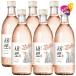 LOTTE Cello ...375ml 6 шт. комплект / Zero shuga-12 раз Корея shochu абрикос choum Choro mSAERO Spirits 