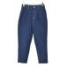 ALL HOURS tuck конический Denim брюки 