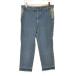 MUVEIL /myu вуаль MA32FP018 Denim укороченные брюки 