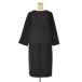 B:MING by BEAMS / Be mingbai Beams 93-11-0288-803 твид тянуть over + 93-27-0412-803 твид узкая юбка выставить 