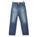 Domingo / Domingo 13-820C 12oz cell vi chi5P Roo z распорка Denim брюки 