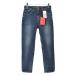 RED CARD × SPICK AND SPAN / красный карта × Spick and Span специальный заказ 492439 Happiness Denim брюки 