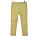 BEAMS / Beams 23AW 11-23-1173-874 стрейч конический брюки-чинос 