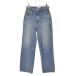 woadblue × IENA / War do голубой × Iena 23SS WB2333I специальный заказ HIGHRISE распорка Denim брюки 