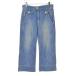 ETOILE ISABEL MARANT / etoile i The bell ma Ran Denim укороченные брюки 