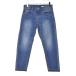 coen /ko-en7540-602-9014 cut off лодыжка cut Denim брюки 