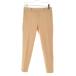 BALLSEY / Ballsey 11044104701 Jaguar do стрейч конические брюки 