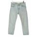 ZARA / Zara USED обработка конический Denim брюки 