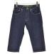 LEVIS silver Tab 90s 45568-2901 стрейч укороченные брюки 