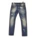 REIGN повреждение обработка Denim брюки 