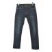 AMERICAN EAGLE / American Eagle EXTREME FLEX SLIM стрейч тонкий Denim брюки 