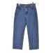 UNIQLO × JW ANDERSON / Uniqlo × JadaToys b дракон нижний son распорка джинсы Denim брюки 