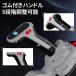 �y���K�i�z�u�����[ �W�F�b�g�h���C�u�����[ �[�d�� 500000RPM ���^ 5�i�K ������ ���� ��� �����t ��| �d���G�A�_�X�^�[ �}�L�^�݊� ���o �|���@ �ƒ� �֘A�摜3