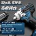 �y���K�i�z�C���p�N�g�����` �d���h���C�o�[ 2026 �d���h���� �^�C������ �}�L�^ �o�b�e���[�Ή� �[�d�� 18v/21v ���i�ϑ� ���t�]���p �d���H�� LED���C�g�t�� �֘A�摜3