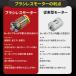 �y���K�i�z �h���C�o�h���� �d���h�����h���C�o�[ �u���V���X���[�^�[ LED���C�g �[�d�� ���^ �y�� �d���h���� �R�[�h���X �R���p�N�g DIY �r�b�g25�{�t �}�L�^ �֘A�摜5