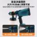 �y���K�i�z�X�v���[�K�� �d���X�v���[�K�� �R�[�h���X �d�� �h�� DIY �h�� �}�L�^ 18V 21V�o�b�e���[���p �[�d�������̕������\ ���� �d���y�C���^�[ �ƒ�p �֘A�摜3