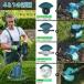 �y2026�ŐV�^�z���K�i �����@ �R�[�h�� �[�d�� �i�C�����R�[�h�J�b�^�[ ������@ �}�L�^�o�b�e���[�ݑΉ� �y�� ���S ���� �É� ���@�\ ���� �ƒ�p �o���J�� �֘A�摜5