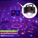 �y�ŐV�Łz�~���[�{�[�� LED �����R���t�� �f�B�X�R �J���I�P ���C�g �p�[�e�B�[ �X�e�[�W ���� ����Ɩ� �����N�� ���y�A�� ��]���C�g �֘A�摜5
