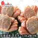 . шерсть ..1.5kg..4 хвост комплект на следующий день рейс соответствует Hokkaido производство краб. maru masa первоклассный четырёхугольный волосатый краб краб краб . шерсть . четырёхугольный волосатый краб почтовый заказ подарок дорога производство товар День почитания пожилых людей подарок 