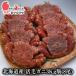 . шерсть ..3kg..8 хвост комплект на следующий день рейс соответствует Hokkaido производство краб. maru masa первоклассный четырёхугольный волосатый краб краб краб . шерсть . четырёхугольный волосатый краб почтовый заказ подарок дорога производство товар День почитания пожилых людей подарок 