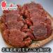 . шерсть ..3kg..8 хвост комплект на следующий день рейс соответствует Hokkaido производство краб. maru masa первоклассный четырёхугольный волосатый краб краб краб . шерсть . четырёхугольный волосатый краб почтовый заказ подарок дорога производство товар День почитания пожилых людей подарок 