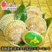 . гребешок .1kg.. лист масло 1 шт на следующий день рейс seafood Hokkaido производство местного производства дорога производство товар тщательно отобранный материалы подарок подарок подарок на Bon Festival подарок 
